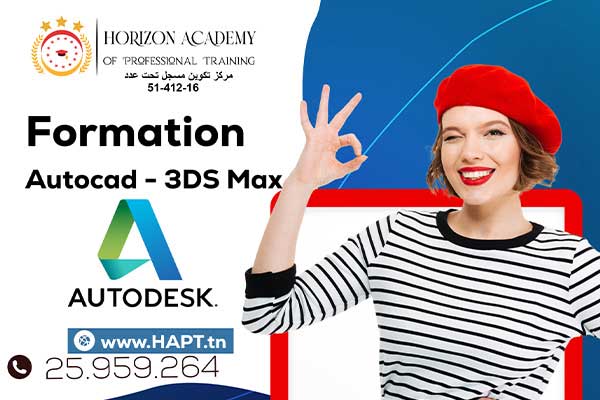 formation autocad sousse