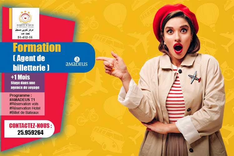 formation amadeus sousse