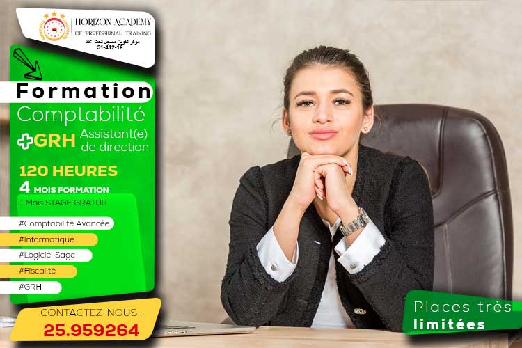 formation comptabilité grh informatique bureautique sousse