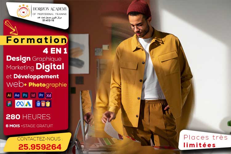  formation design graphique marketing digital photographie développement web sousse