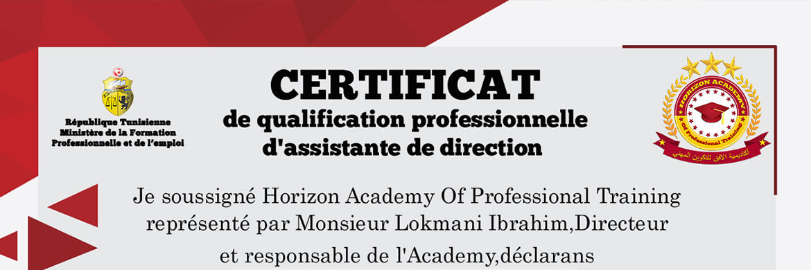 formation professionnelle continue