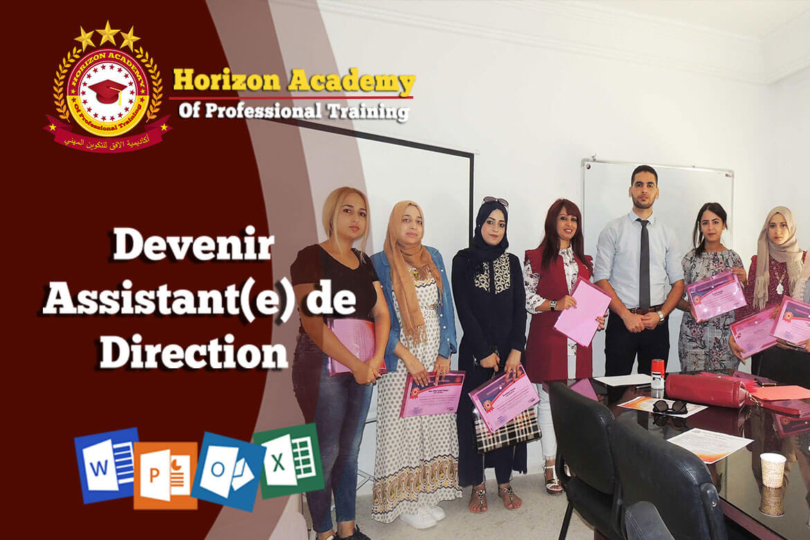 centre privé de formation en informatique sousse